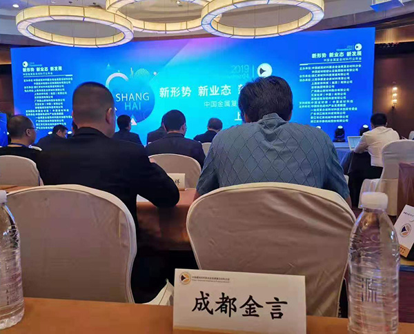 pg电子游戏试玩(中国)官方网站